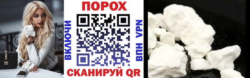 мега сайт  Весьегонск  АМФЕТАМИН 98% 