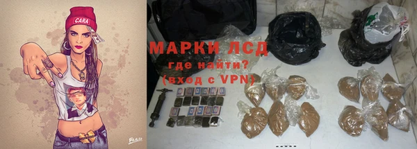 ешки Балабаново