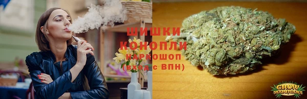 дистиллят марихуана Зерноград