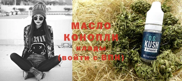 ешки Балабаново