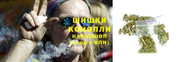 дистиллят марихуана Зеленокумск