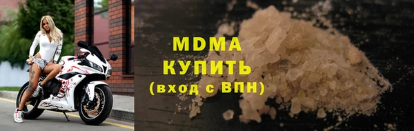 ешки Балабаново