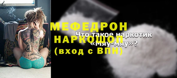 дистиллят марихуана Зерноград