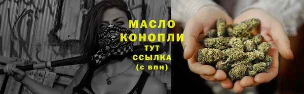 ешки Балабаново
