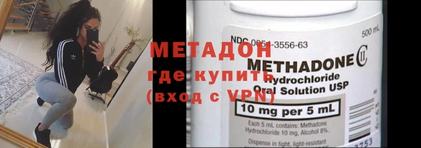 тгк Краснотурьинск