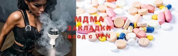 ешки Балабаново