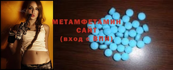 ешки Балабаново