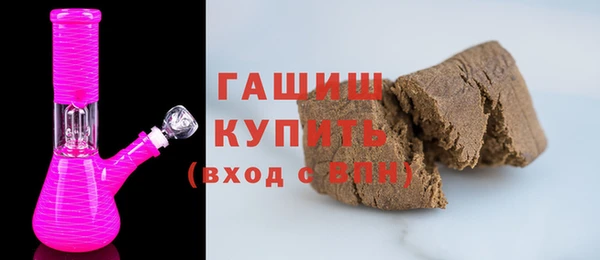 ешки Балабаново