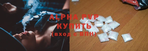 ешки Балабаново