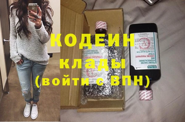 ешки Балабаново