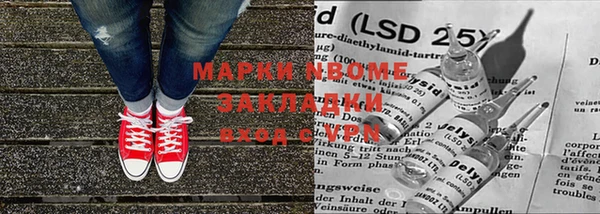 ешки Балабаново