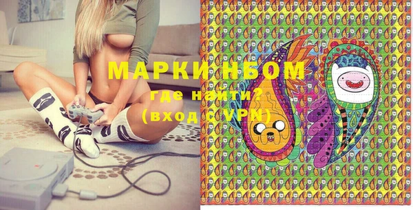 мдпв Баксан
