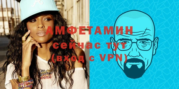мдпв Баксан