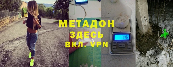 ешки Балабаново