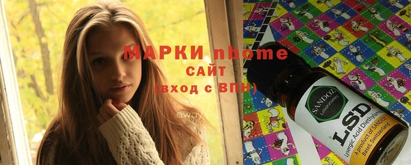 мдпв Баксан