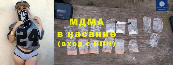 ешки Балабаново