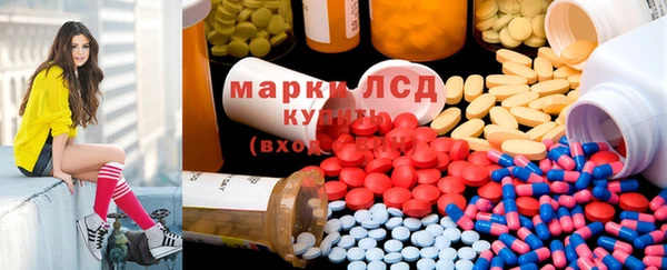 ешки Балабаново