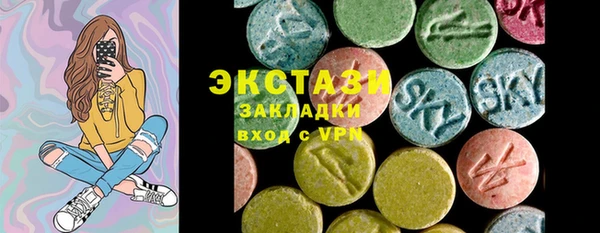 ешки Балабаново