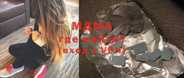 ешки Балабаново