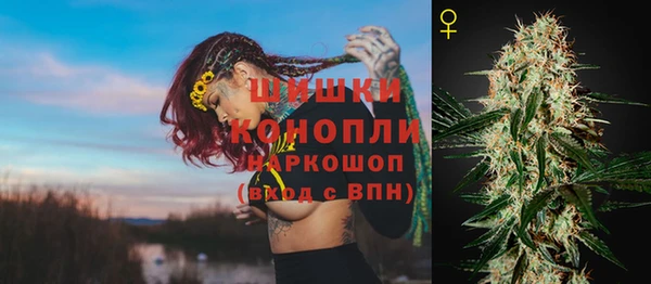 ешки Балабаново