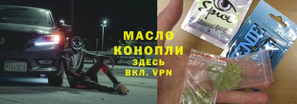 мдпв Баксан
