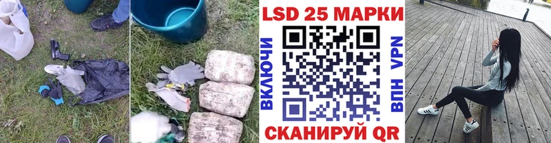 ЛСД экстази ecstasy  как найти наркотики  Весьегонск 