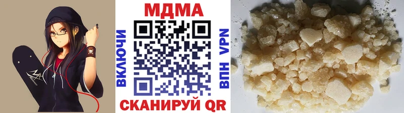 MDMA crystal  Весьегонск 