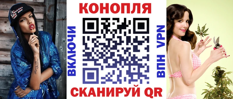 Конопля THC 21%  Весьегонск 